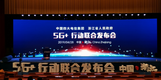 杭叉無人駕駛車輛，全面開啟5G時(shí)代