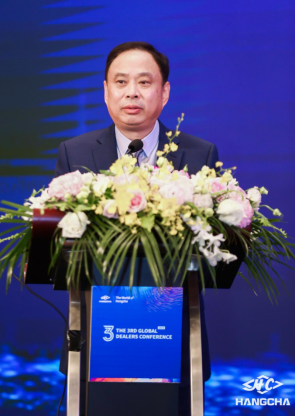 綠色智能  引領(lǐng)未來  —杭叉集團(tuán)第三屆全球代理商大會在杭州召開