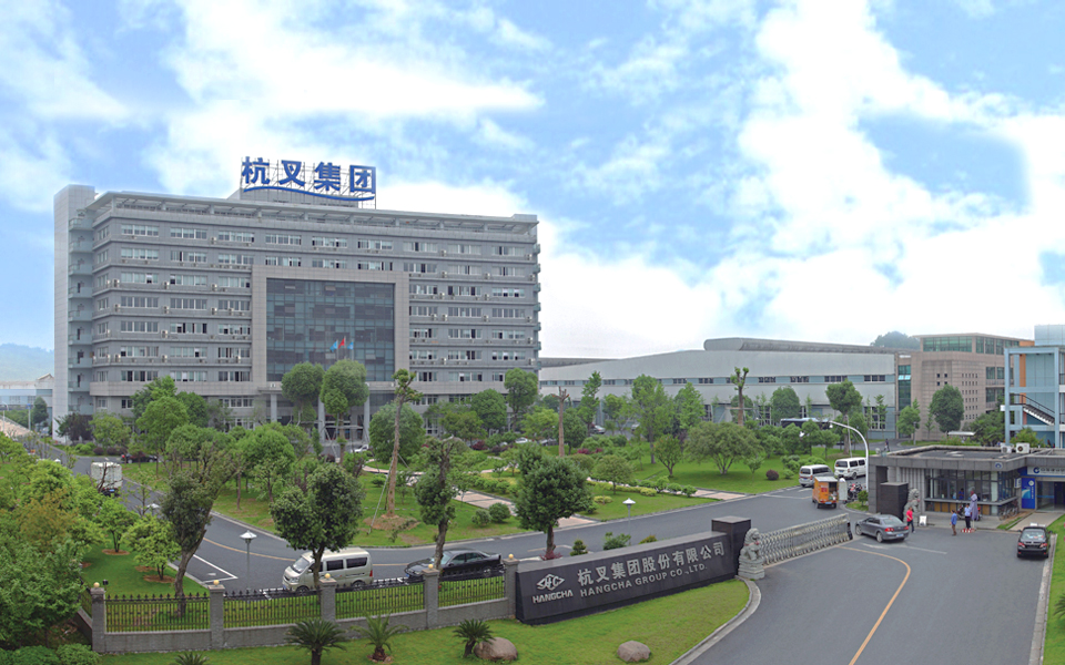 杭州市副市長(zhǎng)王宏調(diào)研杭叉集團(tuán)有序復(fù)工準(zhǔn)備工作