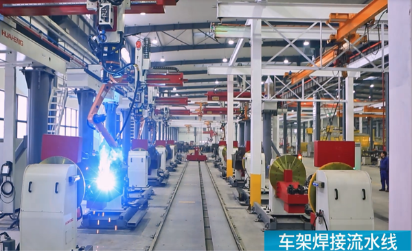 杭叉集團(tuán)2020年年報解析