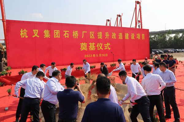 喜訊：杭叉集團(tuán)石橋廠區(qū)提升改造項目開工建設(shè)