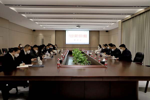 杭州市市委常委、常務副市長柯吉欣一行蒞臨杭叉集團調(diào)研指導