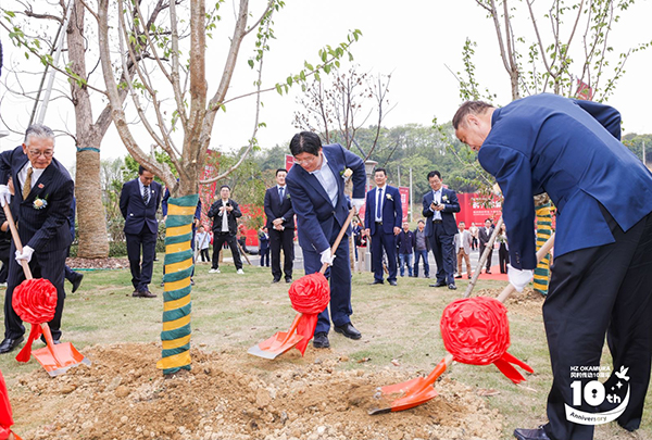 時代啟新、聚力共贏!-杭州岡村傳動十周年慶暨喬遷盛典在杭叉集團(tuán)橫畈科技園順利舉行