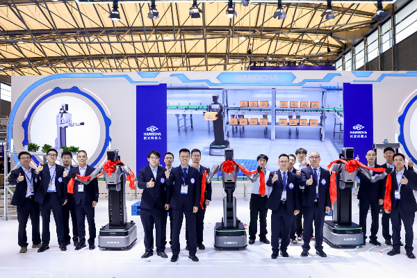智慧物流 杭叉領(lǐng)創(chuàng) ——杭叉集團在上海CeMAT ASIA 2025發(fā)布杭叉首款物流人形機器人，引領(lǐng)智慧物流新紀元  視頻