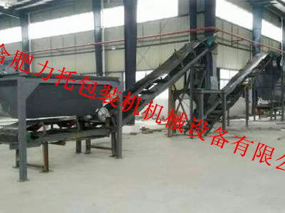 �ЙC�ʷۄ����a(ch��n)��