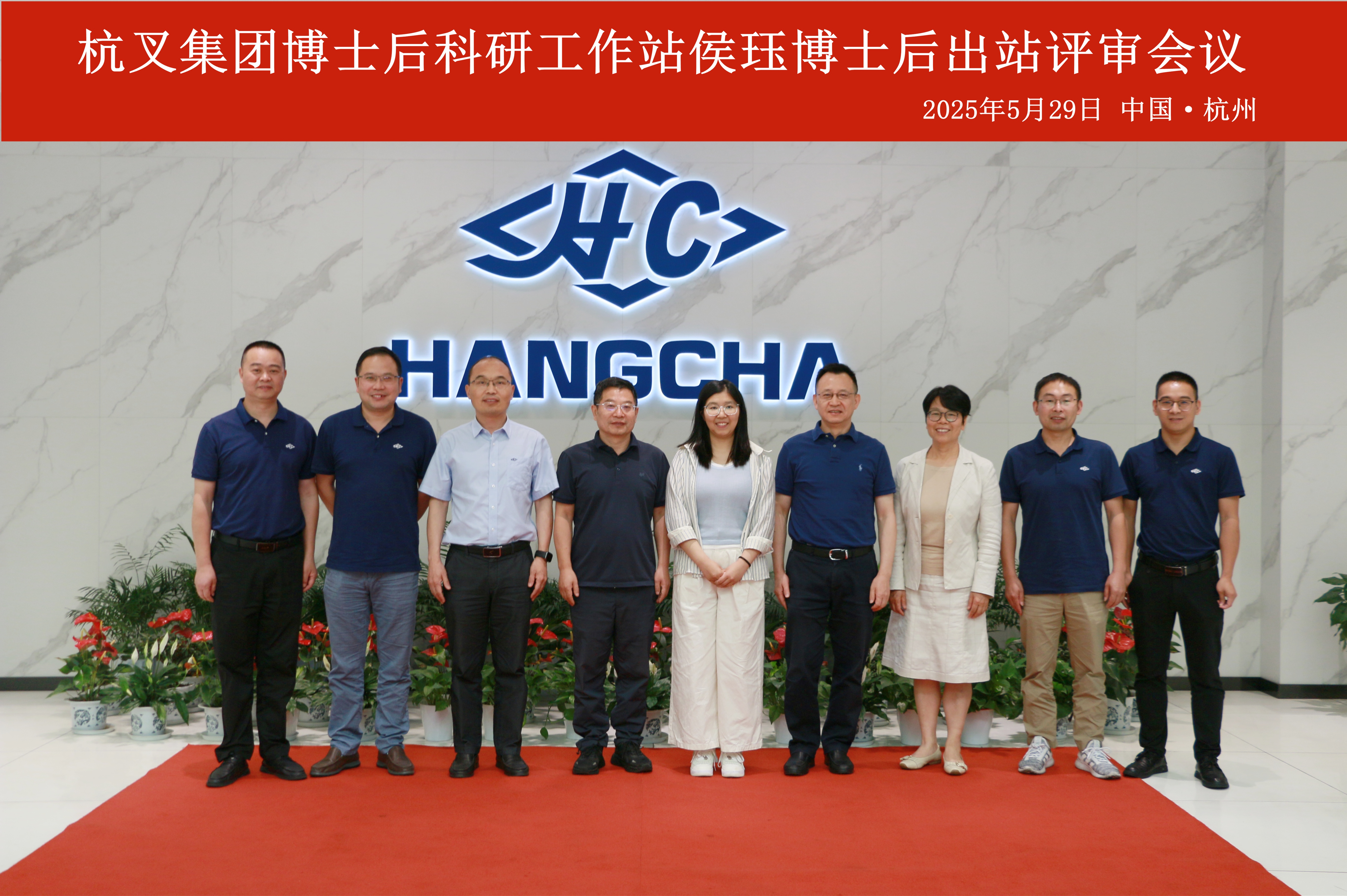 微信圖片_20250530152815(1).jpg